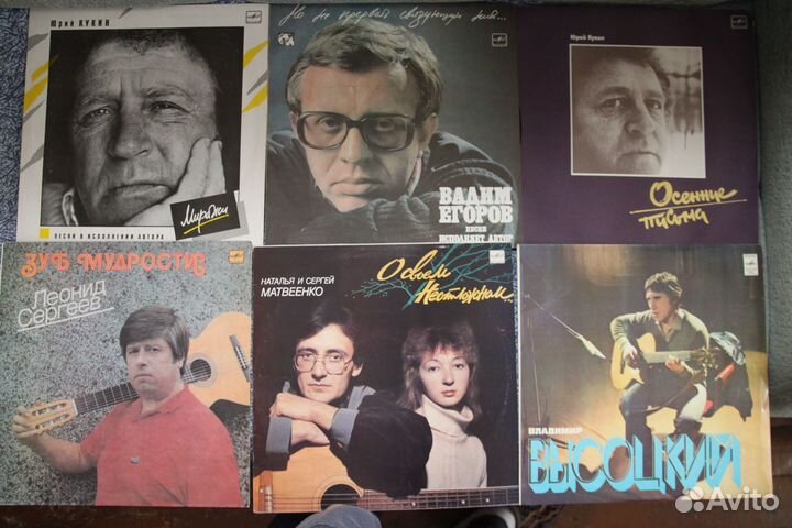 Виниловые пластинки часть 12