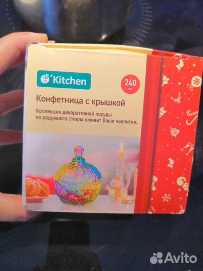 Конфетница с крышкой