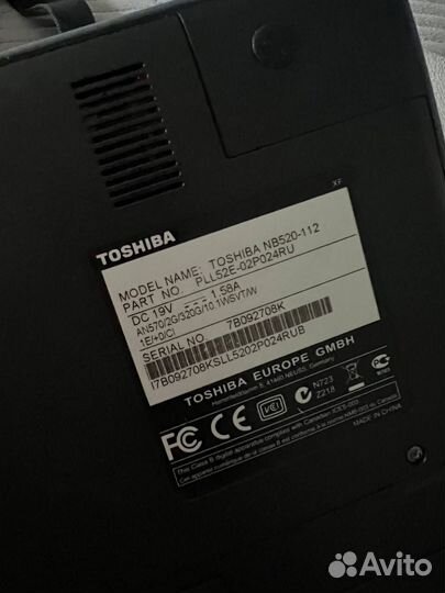 Ноутбук нетбук