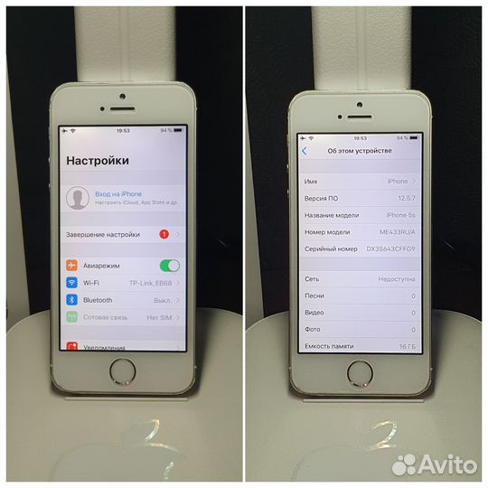 iPhone 5S 16Gb Silver