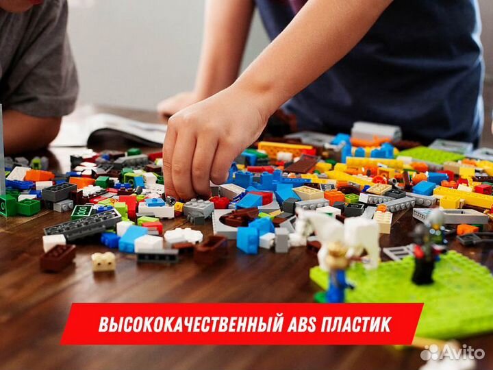 Конструктор lego minecraft / lego наборы