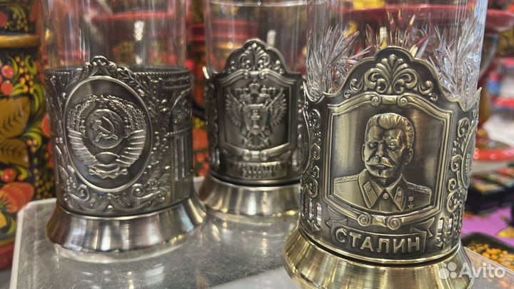 Подстаканник Кольчугино