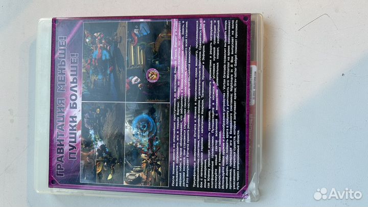 Ratchet clank nexus игра ps3