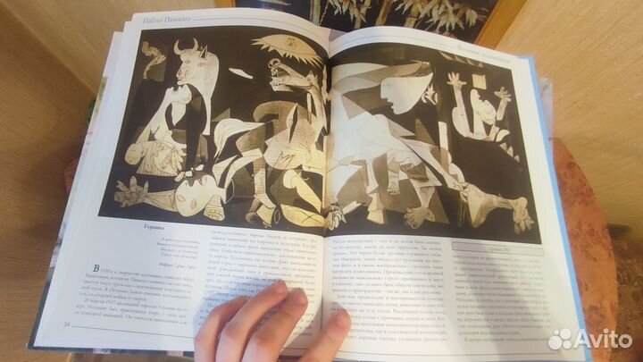 Коллекция книг 