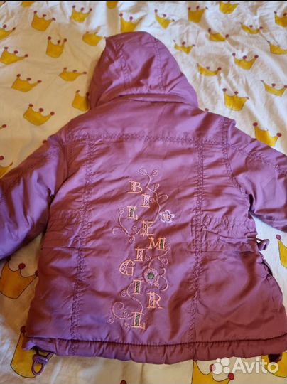 Куртка демисезонная для девочки