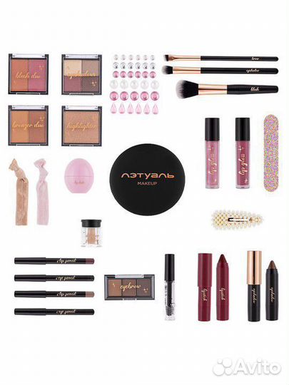 Адвент календарь на 24 дня