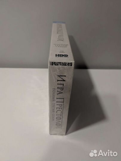 Игра престолов 3 сезон Blu Ray