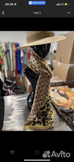 Шарфы и палантины