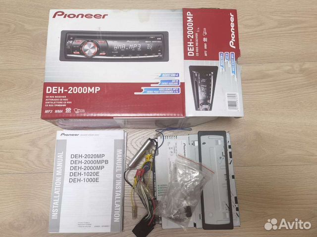 Машинка для стрижки