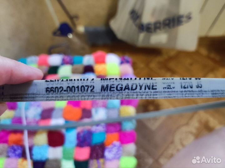 Ремень на стиральную машинку