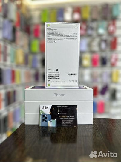 iPhone 14, 128 ГБ