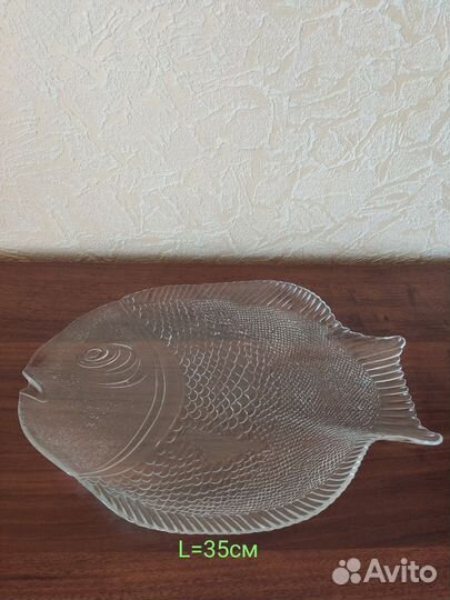 Блюдо сервировочное стекло (Турция) 3 штуки