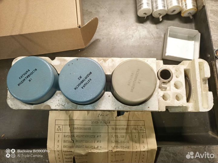 Зип в4-1, СССР