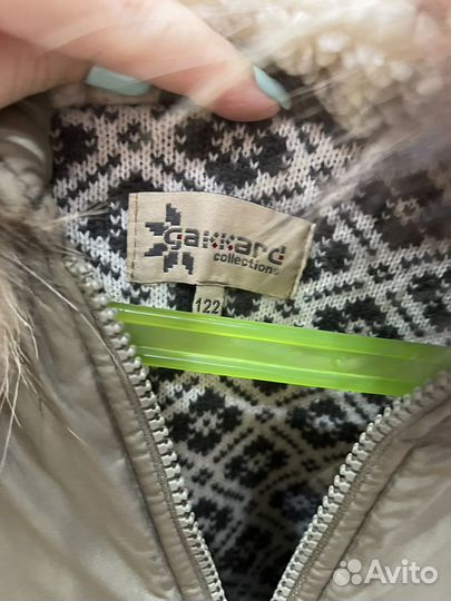 Парка для девочки