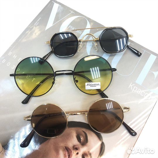 Солнцезащитные очки