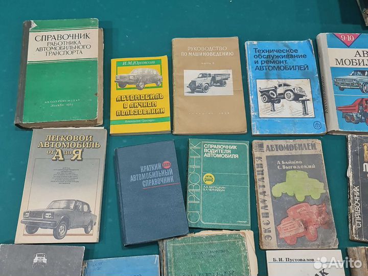 Современный автомобиль устройство автомобиля