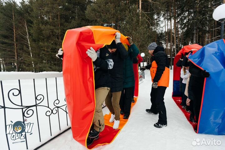 Корпоратив