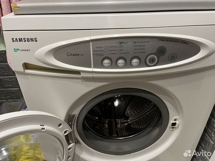 Стиральная машинка