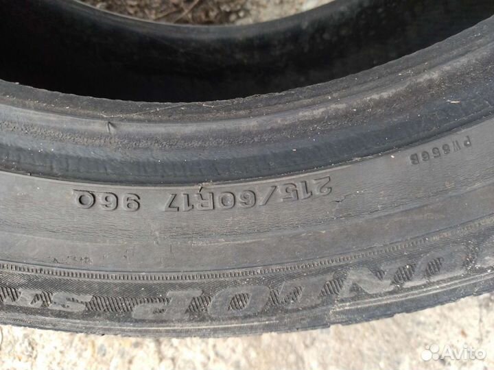Dunlop SP Road Gripper 215/60 R17