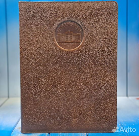 Папка кожаная Законодательное собрание Краснодарск
