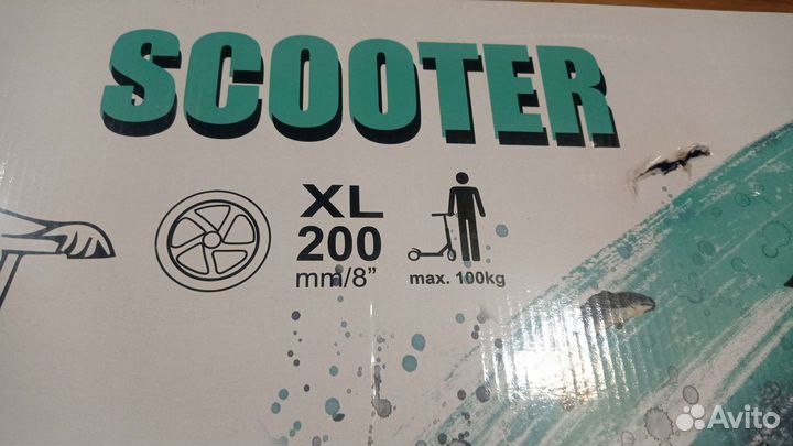 Самокат белый новый
