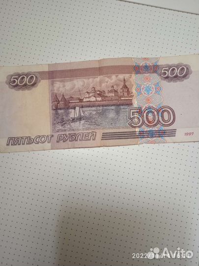 Нумизматика купюры