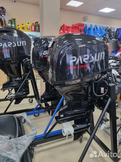 Parsun F40FES-T-EFI