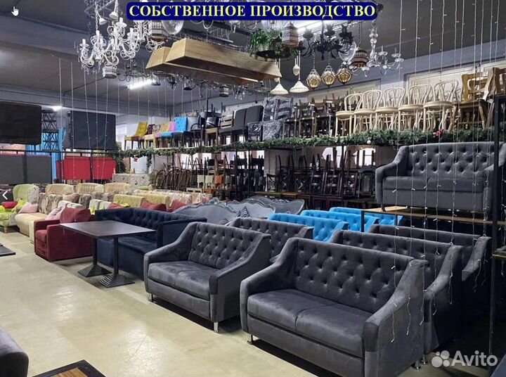 Мебель для кафе и бара. От производителя