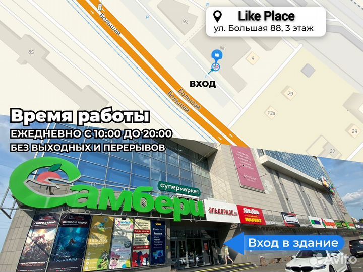 Коляска бабало 2024\23\22