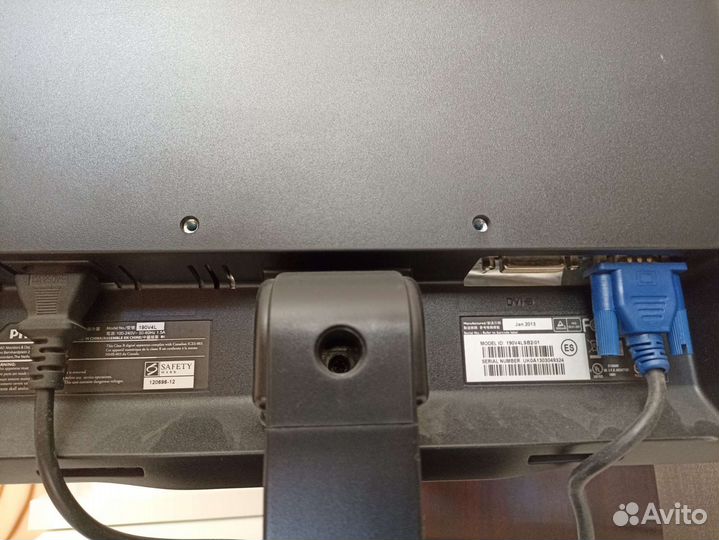 Монитор ЖК Philips 190V4L 19'