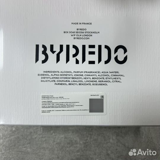 Byredo eyes closed edp 100 ml