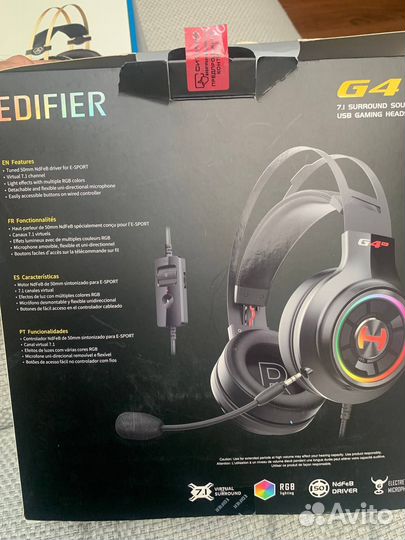 Наушники Edifier G4 TE