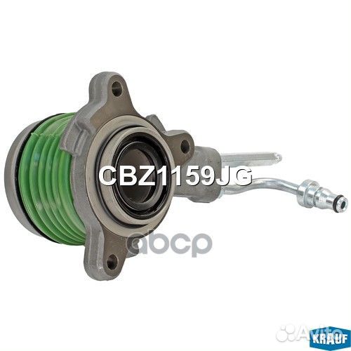 Подшипник выжимной гидравлический CBZ1159JG Krauf