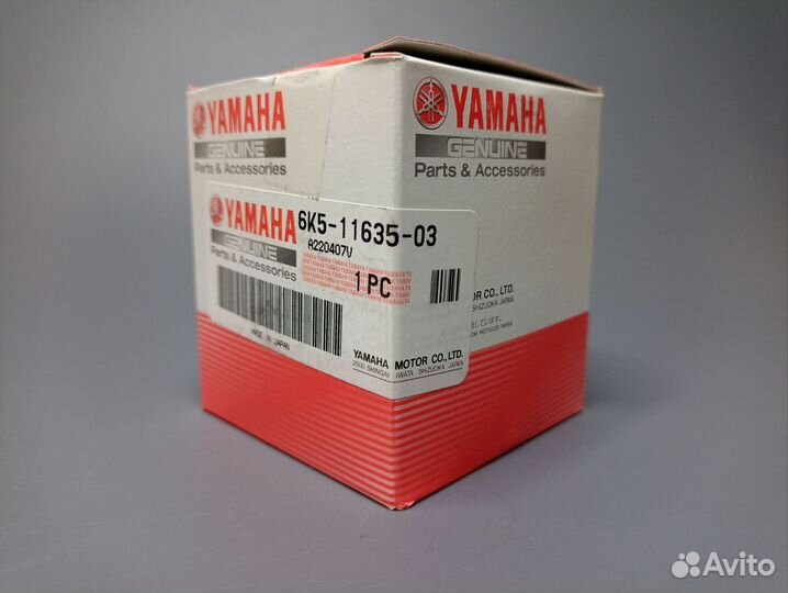 Yamaha 60-70 Поршневой комплект (+0.25mm)