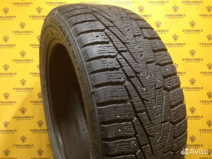 Nokian Tyres Hakkapeliitta 7 SUV 255/50 R19