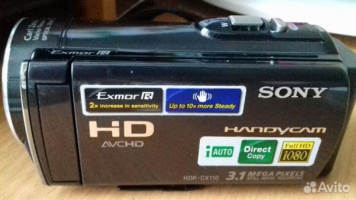 Видеокамера