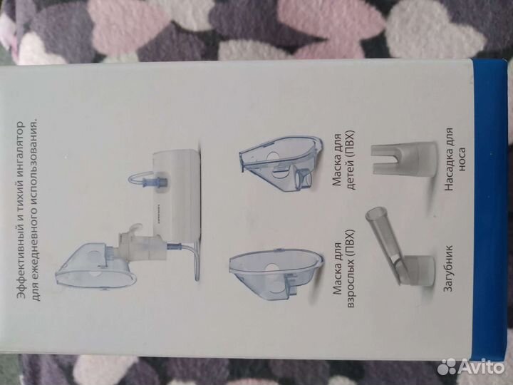 Ингалятор детский