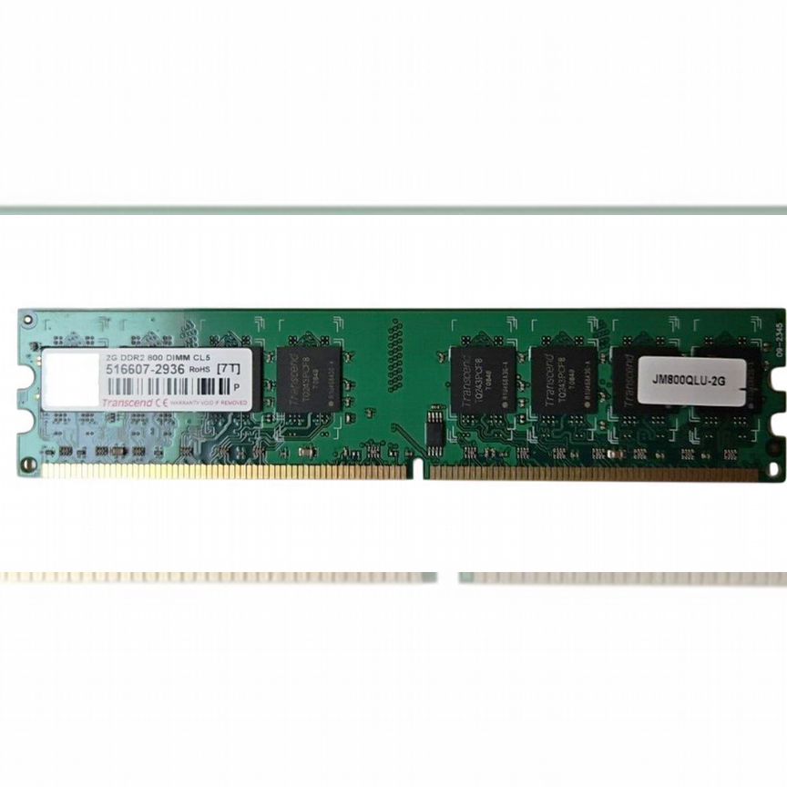 [JM800QLU-2G] Оперативная Память Transcend Ddr2 2gb Jm800qlu-2g