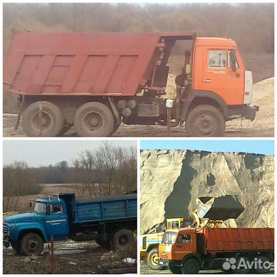 Песок, щебень, грунт, от 1м3