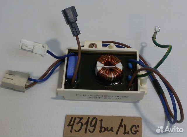 Сетевой фильтр и конденсатор стиральной машины бу