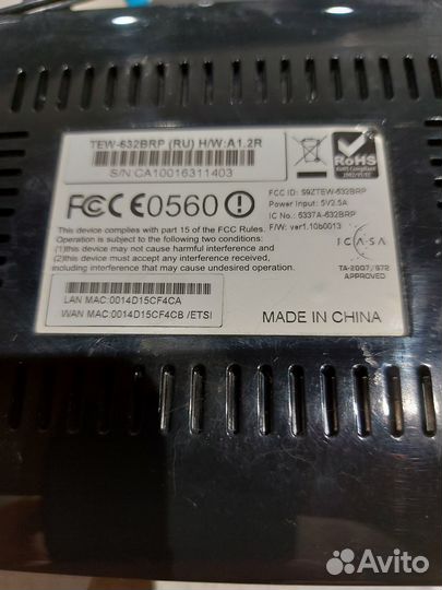 Wi-Fi роутер trendnet TEW-652BRP