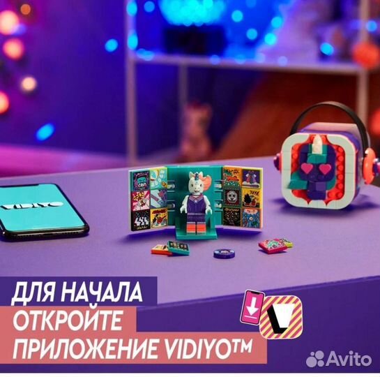 Набор для творчества lego vidiyo 43106 Unicorn DJ