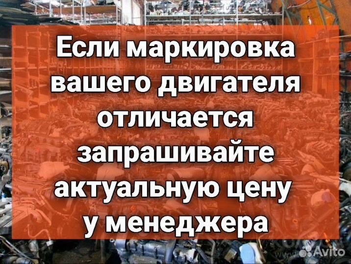 Двигатель Volkswagen Touareg GP 2009