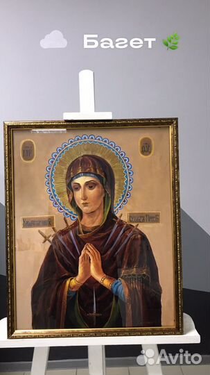 Иконы на заказ