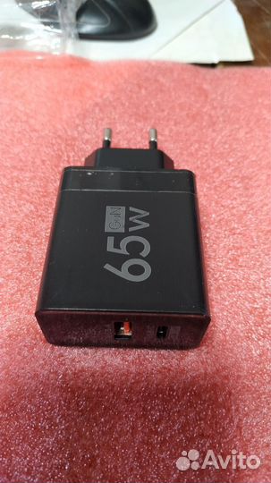 Быстрая зарядка 65w