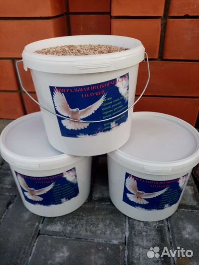 Минеральная подкормка для голубей