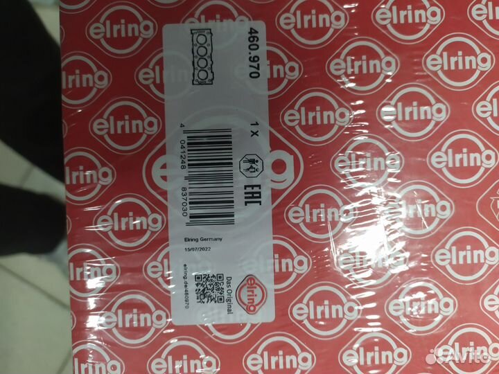 Прокладка гбц focus-3 1,5 Ecoboost 14