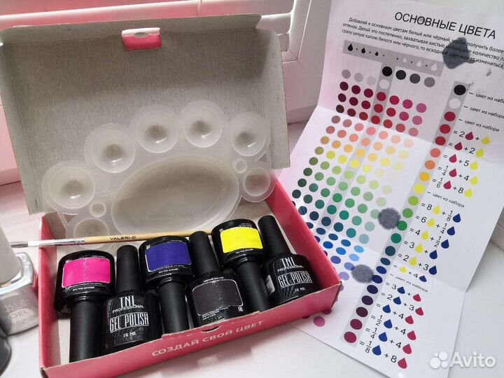 Маникюрный набор с лампой