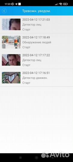 NEW 32-х канальный IP регистратор R-cams-nvr32ch