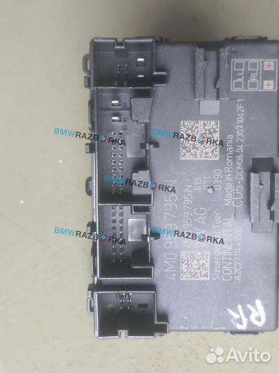 Модуль управления двери задней Porsche Taycan 2023